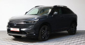 Honda HR-V occasion année 2023 boite Automatique Annonce Honda HR-V occasion Hybride iii 1.5 i-mmd advance style à Saint Etienne