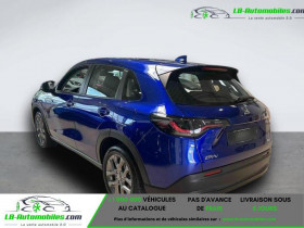 Honda ZR-V e:HEV 2.0 i-MMD 143ch  occasion � Beaupuy - photo n�3