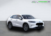 Annonce Honda ZR-V occasion Hybride e:HEV 2.0 i-MMD 183ch  Beaupuy