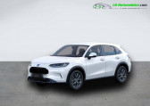 Honda ZR-V occasion année 2025 boite Automatique Annonce Honda ZR-V occasion Hybride e:HEV 2.0 i-MMD 183ch à Beaupuy