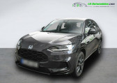 Annonce Honda ZR-V occasion Hybride e:HEV 2.0 i-MMD 183ch  Beaupuy