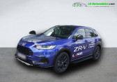 Honda ZR-V e:HEV 2.0 i-MMD 183ch   Beaupuy 31