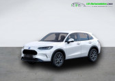 Honda ZR-V occasion année 2025 boite Automatique Annonce Honda ZR-V occasion Hybride e:HEV 2.0 i-MMD 183ch à Beaupuy