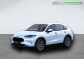 Annonce Honda ZR-V occasion Hybride e:HEV 2.0 i-MMD 183ch  Beaupuy