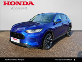 Annonce Honda ZR-V occasion Hybride ZR-V e:HEV 2.0 i-MMD Advance 5p  Mrignac