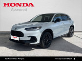 Voiture occasion Honda ZR-V ZR-V e:HEV 2.0 i-MMD Sport 5p