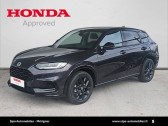 Honda ZR-V ZR-V e:HEV 2.0 i-MMD Sport 5p  2025 - annonce de voiture en vente sur Auto Sélection.com