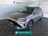 Hyundai Bayon occasion année 2022 boite Automatique Annonce Hyundai Bayon occasion Essence 1.0 T-GDI 100 DCT-7 HYBRID 48V BUSINESS à Noisy-le-Grand