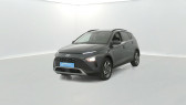 Annonce Hyundai Bayon occasion Essence 1.0 T-GDi 100 DCT-7 Hybrid 48V Intuitive 5p  SAINT-GREGOIRE