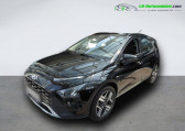 Hyundai Bayon occasion année 2021 boite Manuelle Annonce Hyundai Bayon occasion Essence 1.0 T-GDi 100 Hybrid 48V à Beaupuy