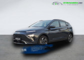Annonce Hyundai Bayon occasion Essence 1.0 T-GDi 100 Hybrid 48V  Beaupuy