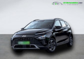 Annonce Hyundai Bayon occasion Essence 1.0 T-GDi 100 Hybrid 48V  Beaupuy