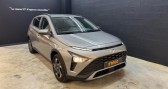 Hyundai Bayon occasion année 2023 boite Automatique Annonce Hyundai Bayon occasion Hybride 1.0 T-GDI 100 HYBRID MHEV 48V INTUITIVE BVA CARPLAY SANS FIL à Brignais
