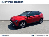 Hyundai Bayon occasion année 2021 boite Manuelle Annonce Hyundai Bayon occasion Hybride 1.0 T-Gdi 100ch Creative Hybrid 48V à Albi