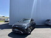 Hyundai Bayon occasion année 2021 boite Manuelle Annonce Hyundai Bayon occasion Hybride 1.0 T-GDi 100ch Hybrid 48V Creative à Sens