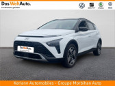 Hyundai Bayon occasion année 2021 boite Sequentielle Annonce Hyundai Bayon occasion Essence Bayon 1.0 T-GDi 100 DCT-7 Hybrid 48V Creative à Vannes