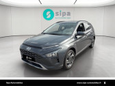 Annonce Hyundai Bayon occasion Essence Bayon 1.0 T-GDi 100 DCT-7 Hybrid 48V Intuitive 5p � Muret