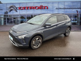 Annonce Hyundai Bayon occasion Essence Bayon 1.0 T-GDi 100 Hybrid 48V Intuitive 5p � Mont-de-Marsan