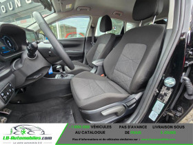 Hyundai Bayon Bayon Trend Mild-Hybrid 2WD*SmartLink*R-Kam*DAB*  occasion  Beaupuy - photo n7