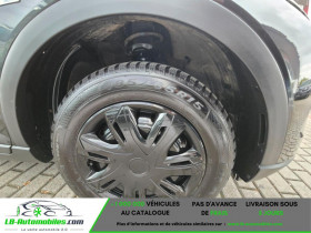 Hyundai Bayon Bayon Trend Mild-Hybrid 2WD*SmartLink*R-Kam*DAB*  occasion  Beaupuy - photo n10