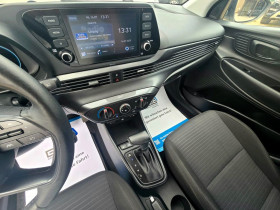 Hyundai i20 1.0 T-GDi 100 BVA  occasion  Beaupuy - photo n3