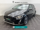 Annonce Hyundai i20 occasion Essence 1.0 T-GDI 100 DCT-7 HYBRID 48V INTUITIVE � Villeparisis