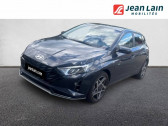 Hyundai i20 occasion année 2025 boite Manuelle Annonce Hyundai i20 occasion Essence 1.0 T-GDi 100 Hybrid 48V Creative à La Motte-Servolex
