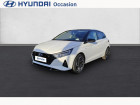 Hyundai i20 occasion Blanc année 2021 boite Robotisee Annonce Hyundai i20 occasion Hybride 1.0 T-GDi 100ch Creative DCT-7 hybrid à CASTRES