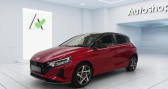 Hyundai i20 1.0 T-GDi 100ch Executive DCT-7  2025 - annonce de voiture en vente sur Auto S&eacute;lection.com