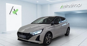 Hyundai i20 occasion 2025 mise en vente &agrave; Chambray-l�s-Tours par le garage MERCEDES TOURS SUD - ETOILE AUTOMOBILES - photo n&deg;1