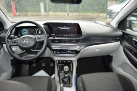 Hyundai i20 1.0 T-GDI 100CH HYBRID CREATIVE  occasion  Toulouse - photo n17