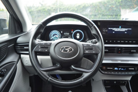 Hyundai i20 1.0 T-GDI 100CH HYBRID CREATIVE  occasion � Toulouse - photo n�18