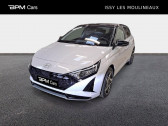 Hyundai i20 1.0 T-GDi 100ch Hybrid Executive DCT-7  2023 - annonce de voiture en vente sur Auto Sélection.com