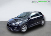 Hyundai i20 occasion année 2017 boite Manuelle Annonce Hyundai i20 occasion Essence 1.0 T-GDi 120 à Beaupuy