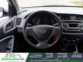 Hyundai i20 1.2 75  occasion � Beaupuy - photo n�8