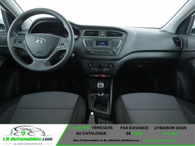 Hyundai i20 1.2 75  occasion � Beaupuy - photo n�3