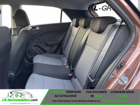 Hyundai i20 1.2 75  occasion � Beaupuy - photo n�7