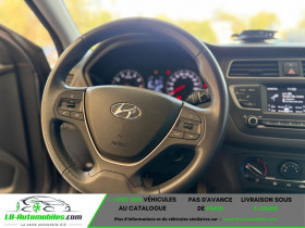 Hyundai i20 1.2 75  occasion � Beaupuy - photo n�5