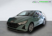 Hyundai i20 1.2 75   Beaupuy 31