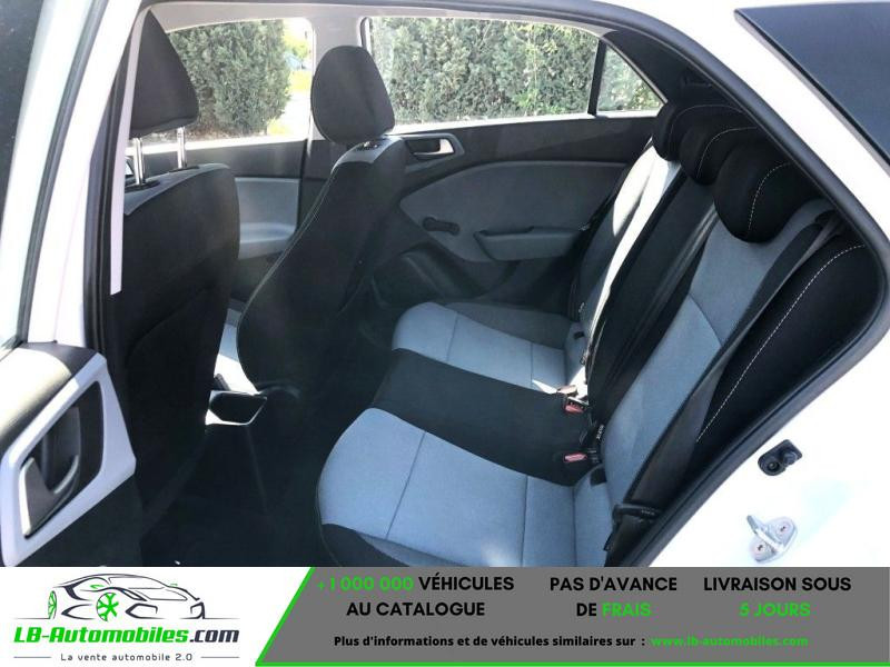 Hyundai i20 1.2 75  occasion � Beaupuy - photo n�9