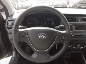 Hyundai i20 1.2 75  occasion  Beaupuy - photo n8