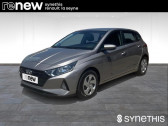 Hyundai i20 occasion année 2023 boite Manuelle Annonce Hyundai i20 occasion Essence 1.2 84 Initia à La Seyne/Mer
