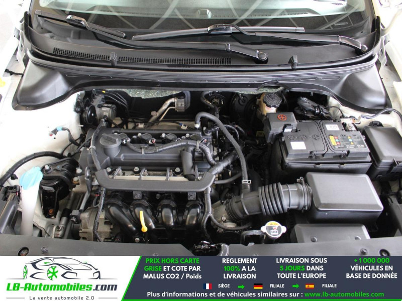 Hyundai i20 1.2 84  occasion � Beaupuy - photo n�11