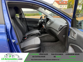 Hyundai i20 1.2 84  occasion � Beaupuy - photo n�8