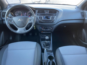 Hyundai i20 1.2 84  occasion  Beaupuy - photo n2