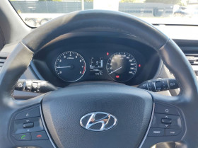Hyundai i20 1.2 84  occasion  Beaupuy - photo n6