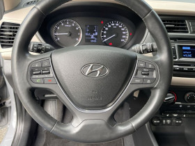 Hyundai i20 1.2 84  occasion  Beaupuy - photo n8