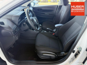 Hyundai i20 1.2 84  occasion  Beaupuy - photo n5
