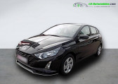 Hyundai i20 1.2 84   Beaupuy 31