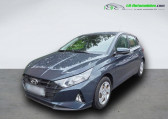 Hyundai i20 1.2 84   Beaupuy 31
